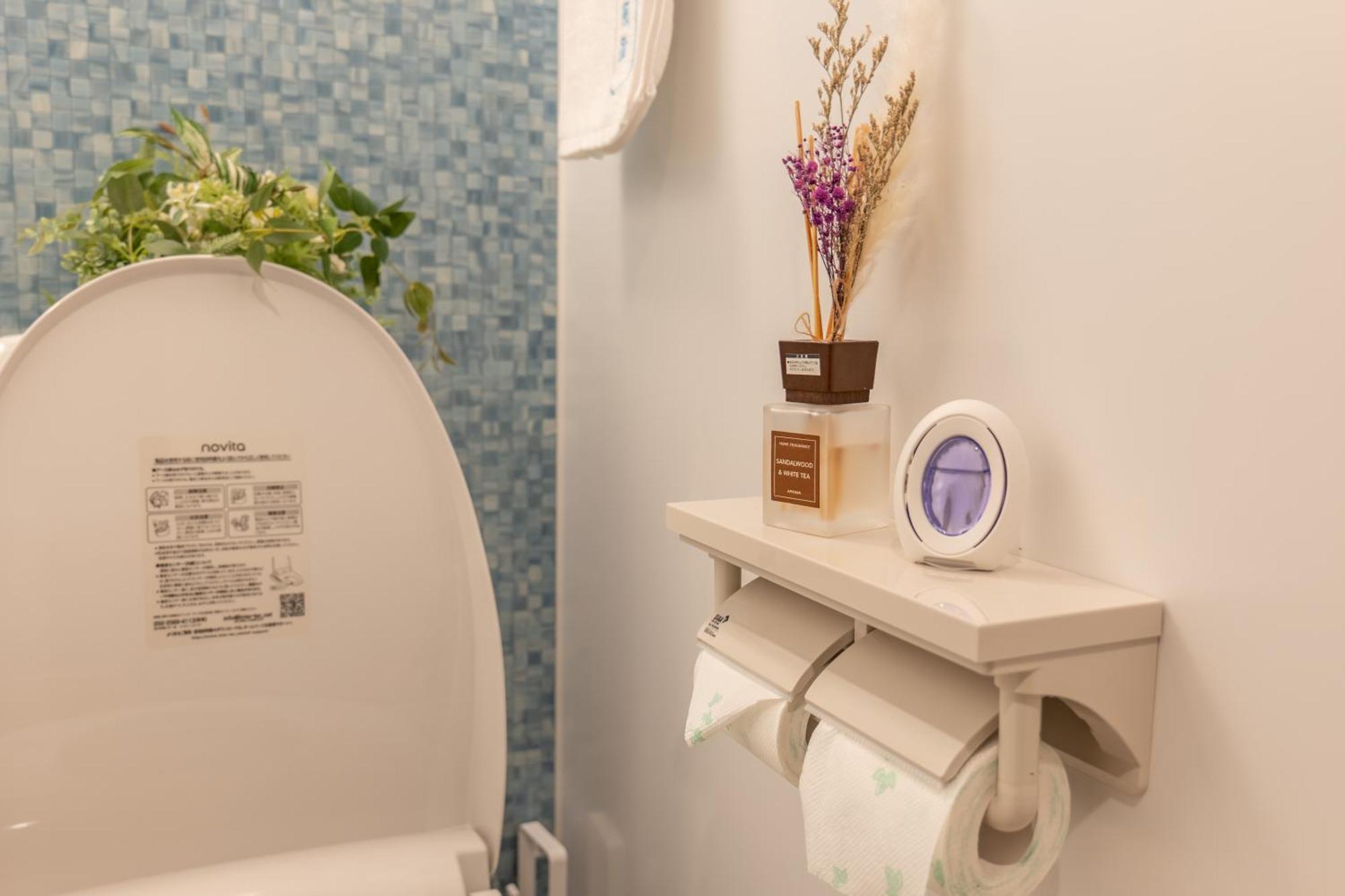桜の川11 New Mansion In Ikebukuro 202,yamanote Line 8mins,donki Appartement *