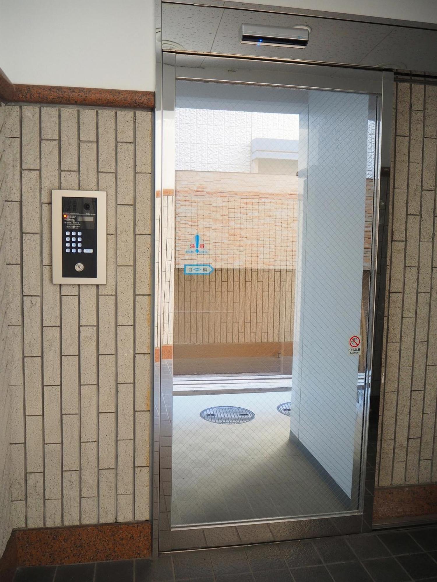桜の川11 New Mansion In Ikebukuro 202,yamanote Line 8mins,donki Appartement